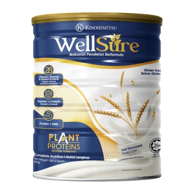KINOHIMITSU - Kinohimitsu Wellsure 850g image