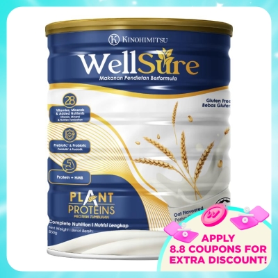 KINOHIMITSU - Kinohimitsu Wellsure 850g