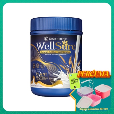 KINOHIMITSU - Kinohimitsu Wellsure 850g