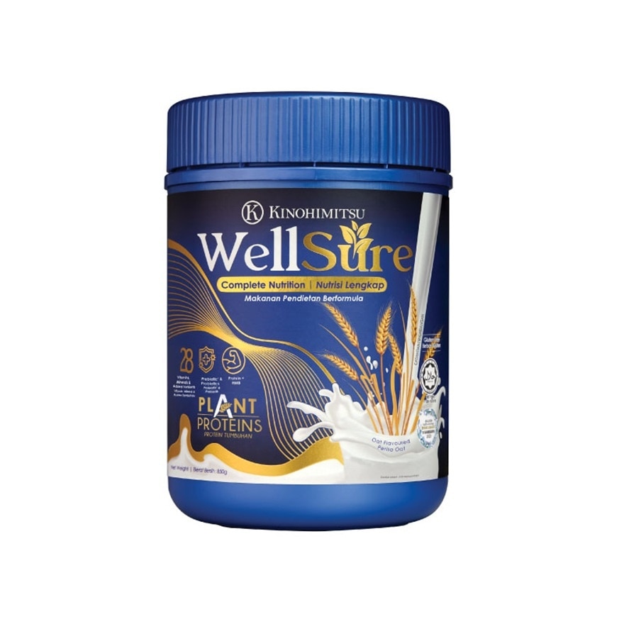 Kinohimitsu Wellsure 850g