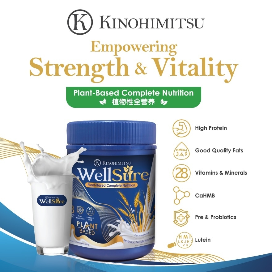 Kinohimitsu Wellsure 850g