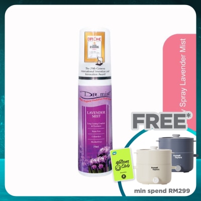 DR.MIST Body Spray Lavender Mist 75ml