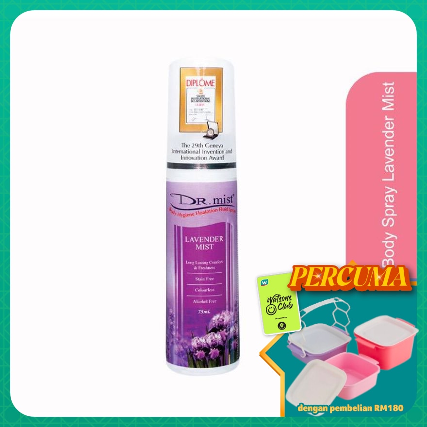 Body Spray Lavender Mist 75ml