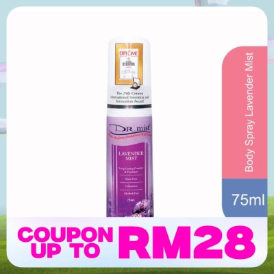DR.MIST Body Spray Lavender Mist 75ml