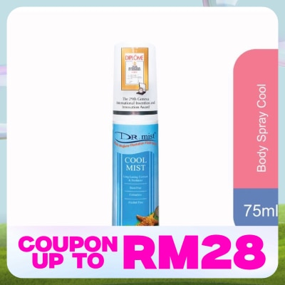 DR.MIST Body Spray (Cool Mist) 75ml