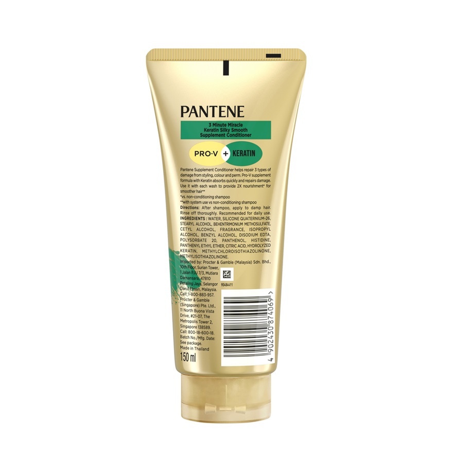 3 Minute Miracles Conditioner 150ml Keratin Smooth image