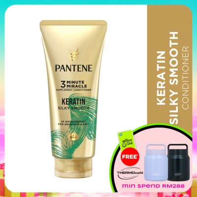 PANTENE - 3 Minute Miracles Conditioner 150ml Keratin Smooth