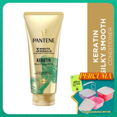 PANTENE - 3 Minute Miracles Conditioner 150ml Keratin Smooth