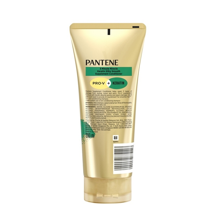 3 Minute Miracles Conditioner 300ml Keratin Smooth