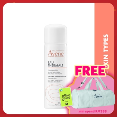 AVENE Thermal Spring Water 50ml