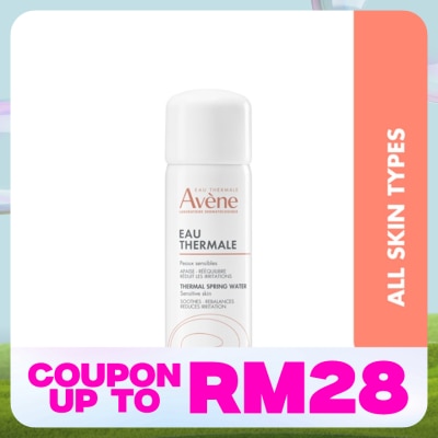 AVENE Thermal Spring Water 50ml