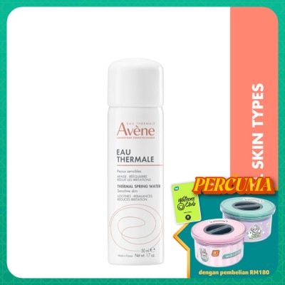 AVENE Thermal Spring Water 50ml