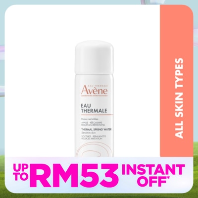 AVENE Thermal Spring Water 50ml