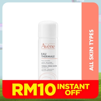 AVENE Thermal Spring Water 50ml