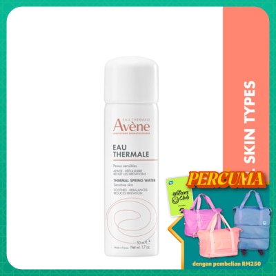 AVENE Thermal Spring Water 50ml