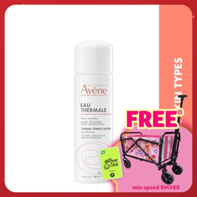 AVENE Thermal Spring Water 50ml