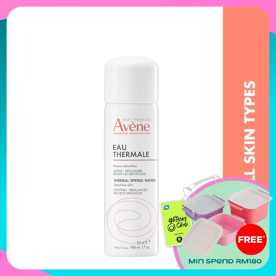 AVENE Thermal Spring Water 50ml