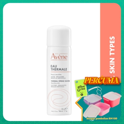 AVENE - Thermal Spring Water 50ml