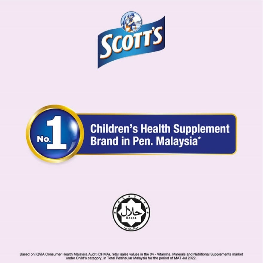 Vitamin C Pastilles Blackcurrant 50S For Kids image