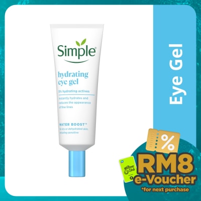 SIMPLE Water Boost Hydrating Eye Gel 25ml