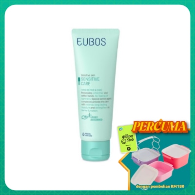 EUBOS - Hand Repair & Care Cream 75ML