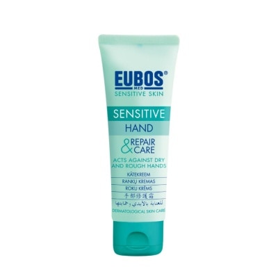 EUBOS Eubos Hand Repair & Care Cream 75ML