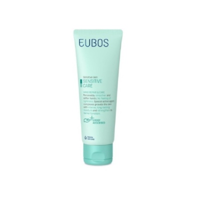 EUBOS - Hand Repair & Care Cream 75ML image