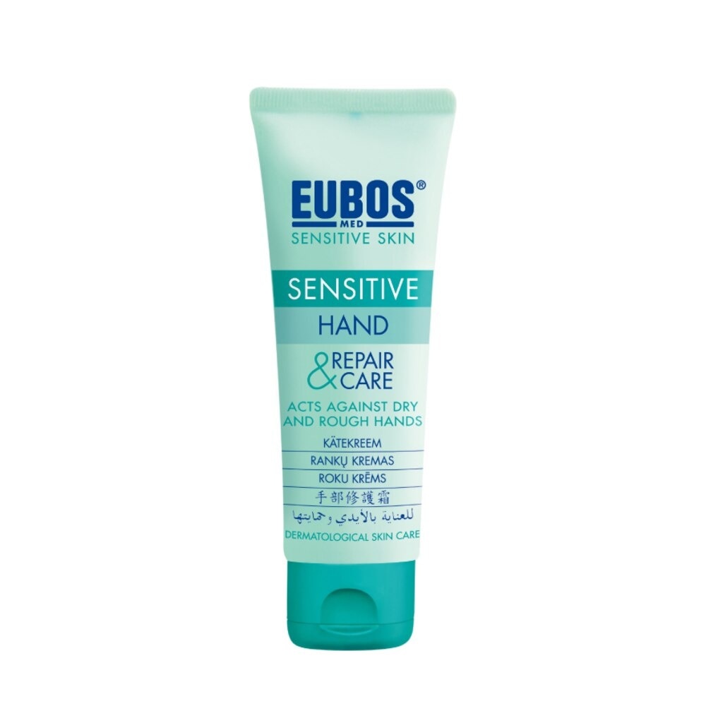 Eubos Hand Repair & Care Cream 75ML