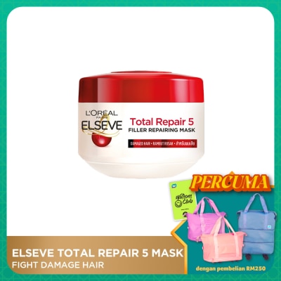 L'OREAL PARIS ELSEVE TOTAL REPAIR 5 MASK 200ML