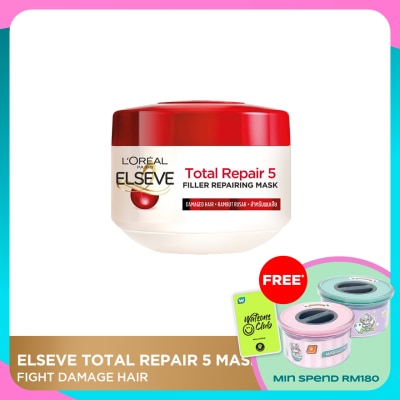 L'OREAL PARIS ELSEVE TOTAL REPAIR 5 MASK 200ML