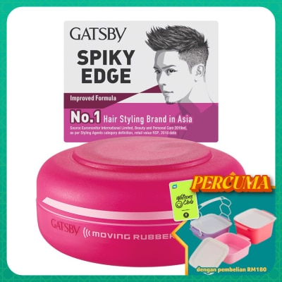 GATSBY - Moving Rubber Spiky Edge 80g