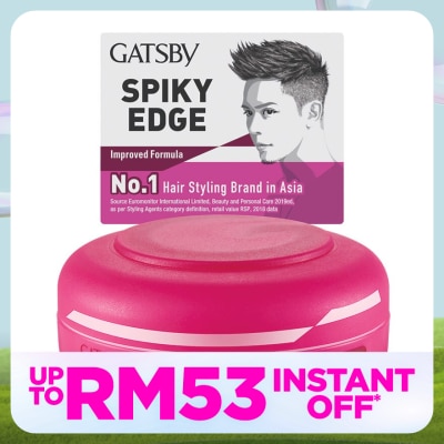 GATSBY Moving Rubber Spiky Edge 80g