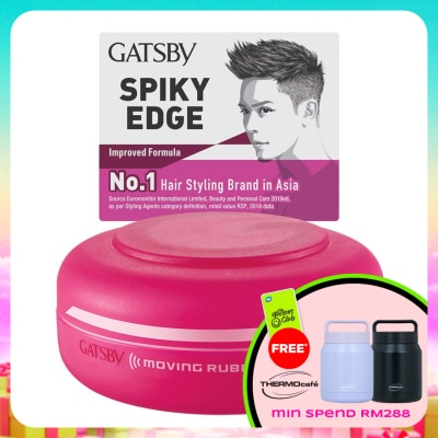 GATSBY - Moving Rubber Spiky Edge 80g