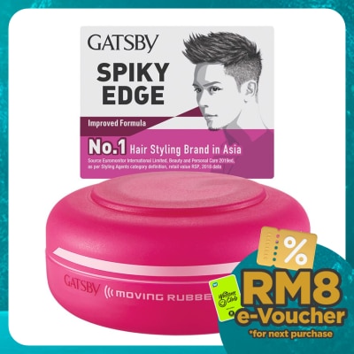 GATSBY Moving Rubber Spiky Edge 80g