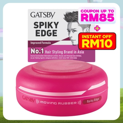 GATSBY Moving Rubber Spiky Edge 80g