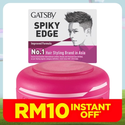 GATSBY Moving Rubber Spiky Edge 80g