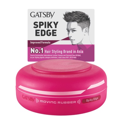 GATSBY Moving Rubber Spiky Edge 80g image