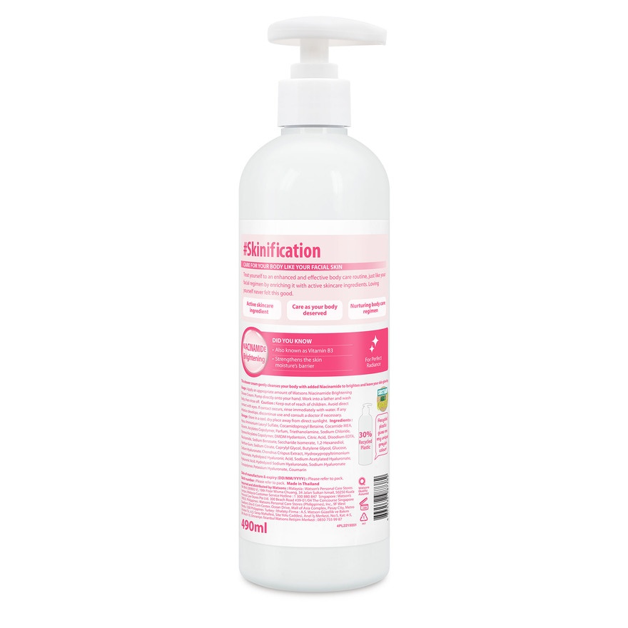 Niacinamide Brightening Cream Body Wash 490ml image