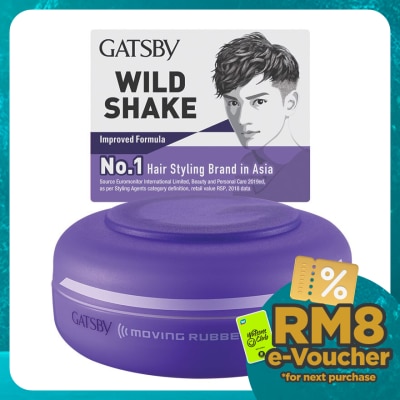 GATSBY Moving Rubber Wild Shake 80g
