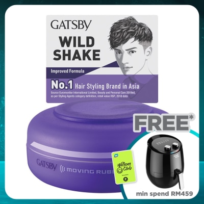 GATSBY Moving Rubber Wild Shake 80g