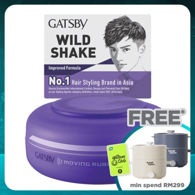 GATSBY Moving Rubber Wild Shake 80g