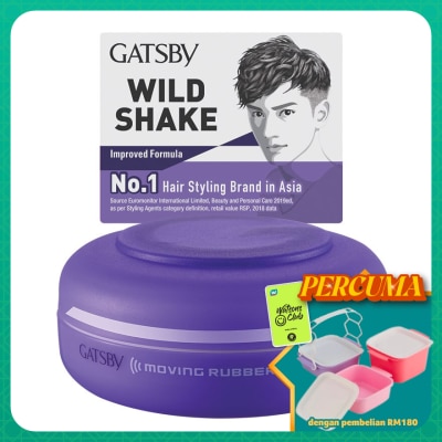 GATSBY - Moving Rubber Wild Shake 80g