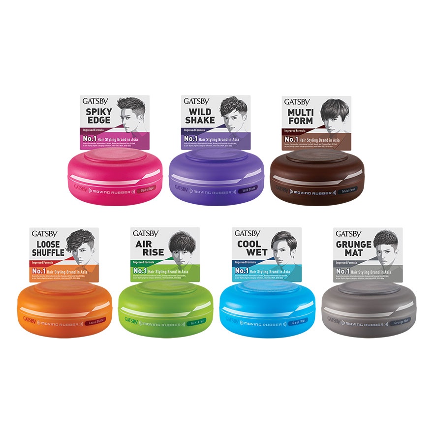 Moving Rubber Air Rise 80g image