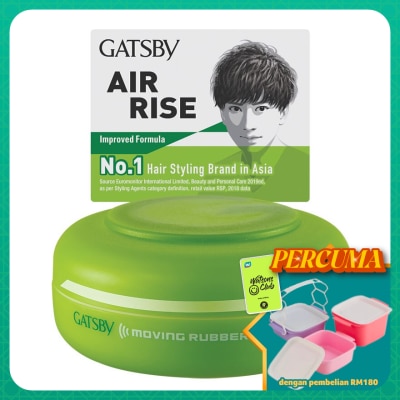 GATSBY - Moving Rubber Air Rise 80g