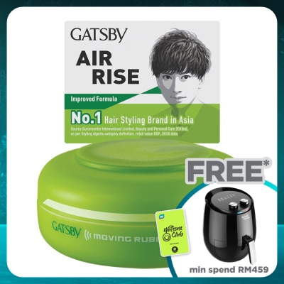 GATSBY Moving Rubber Air Rise 80g