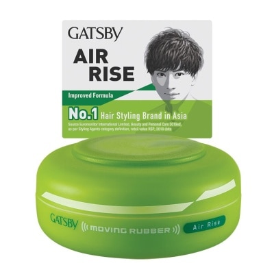 GATSBY Moving Rubber Air Rise 80g