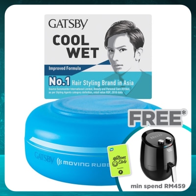 GATSBY Moving Rubber Cool Wet 80g