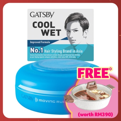 GATSBY Moving Rubber Cool Wet 80g