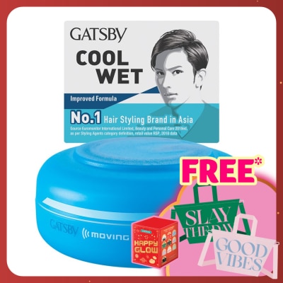 GATSBY Moving Rubber Cool Wet 80g