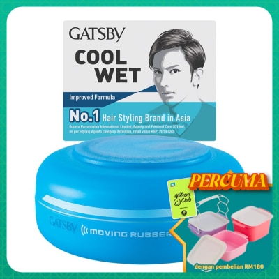 GATSBY - Moving Rubber Cool Wet 80g